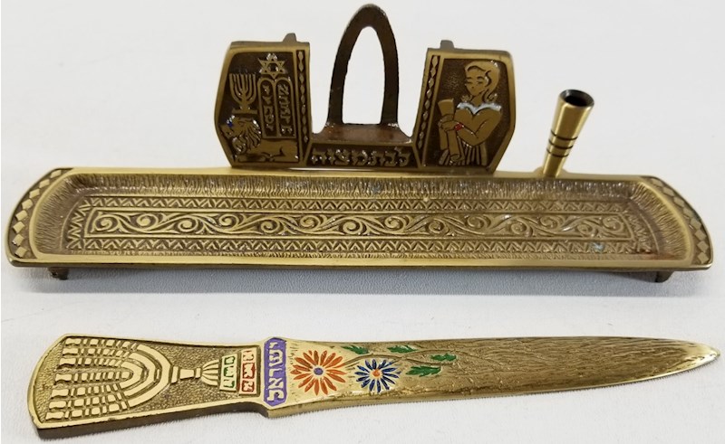 Jewish-themed tray, pen holder, letter opener and more; in brass, with antiquing and enamel.