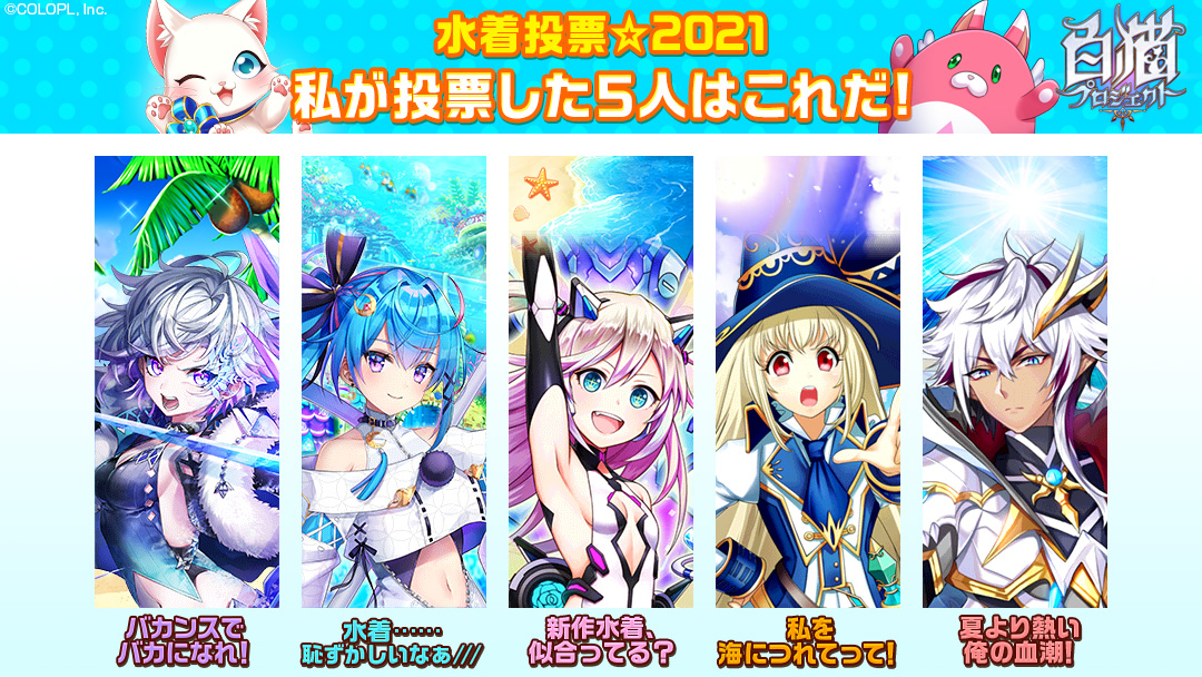 まこ Bzz9egce2wpvnhr Twitter