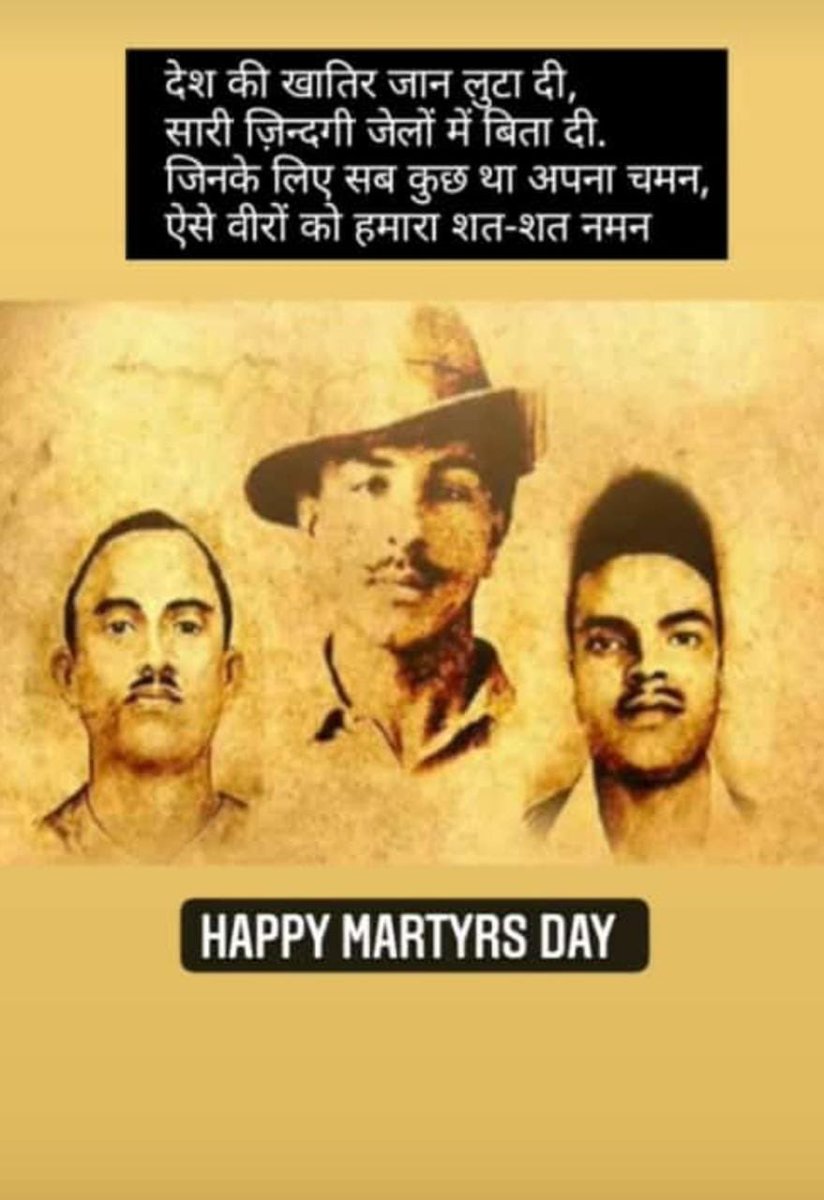 parimal2016's tweet photo. इंक़लाब ज़िंदाबाद । https://t.co/uU6ZNZHx4m