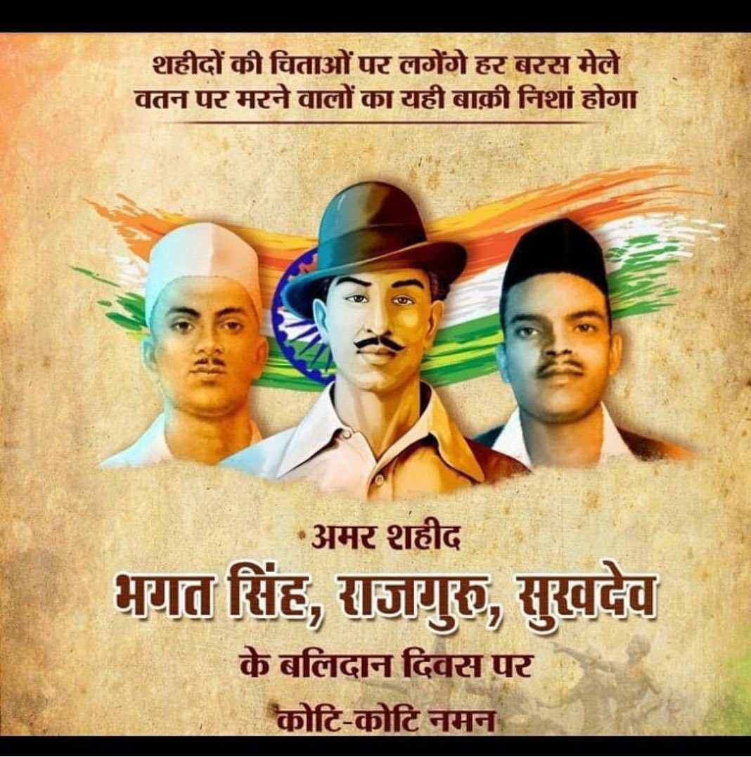 parimal2016's tweet photo. इंक़लाब ज़िंदाबाद । https://t.co/uU6ZNZHx4m