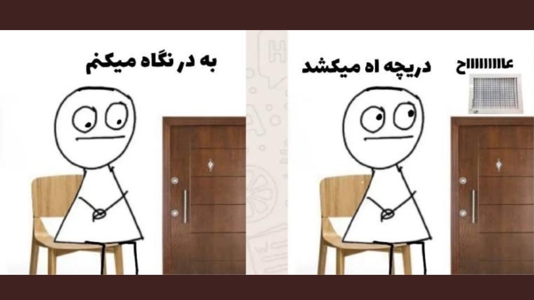 Min43928477's tweet photo. بدتر ازینک فاز حق دوستو درک نمیکنم
فاز اون مثلا دکتری ک فالو میکنه بعد فالو بک میدی بعد انفالو میکنه بعد انفالوش میکنی بعد بلاکت میکنه رو درک نمیکنم(همش در ۵دقیقه)
ب همین سوی چراغ قسم🚶‍♀️
پ.ن:همیشه چک میکنم کاکتوسایی ک فالو کردنو ببینم فالو بک بدم
#اخطار_به_وزیر_اخراج_حقدوست https://t.co/guI7WEUE5T