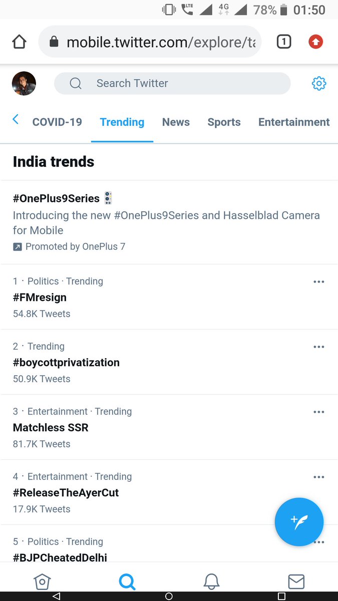 vipul99_solanki's tweet photo. We gave u 7 years and too many chance but rating is negative...so now no any chance to give chance...
#IndiaAgainstPrivatisation
#PSUInsurersAgainstPrivatisation
#savepsu
#IndiaRejectsLICIPO
#InsuranceStrike
#BankStrike
#FMResign
@WeIndianInsurer #BoycottPrivatization https://t.co/e50kAHQEC6