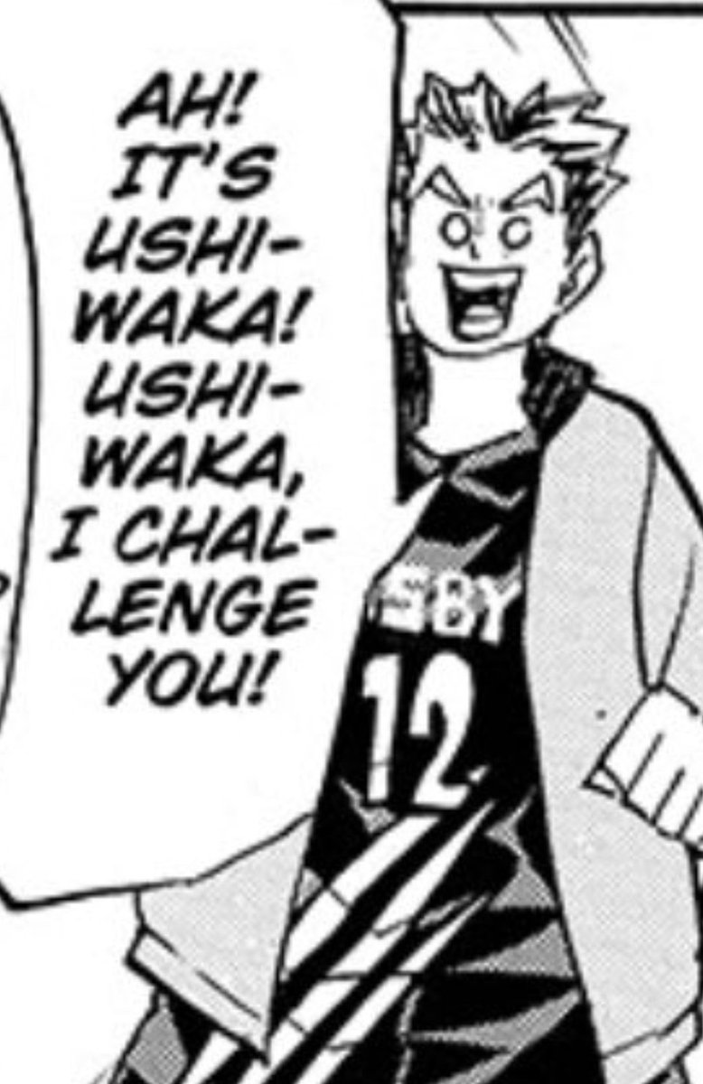 AH! ITS USHIWAKA! 