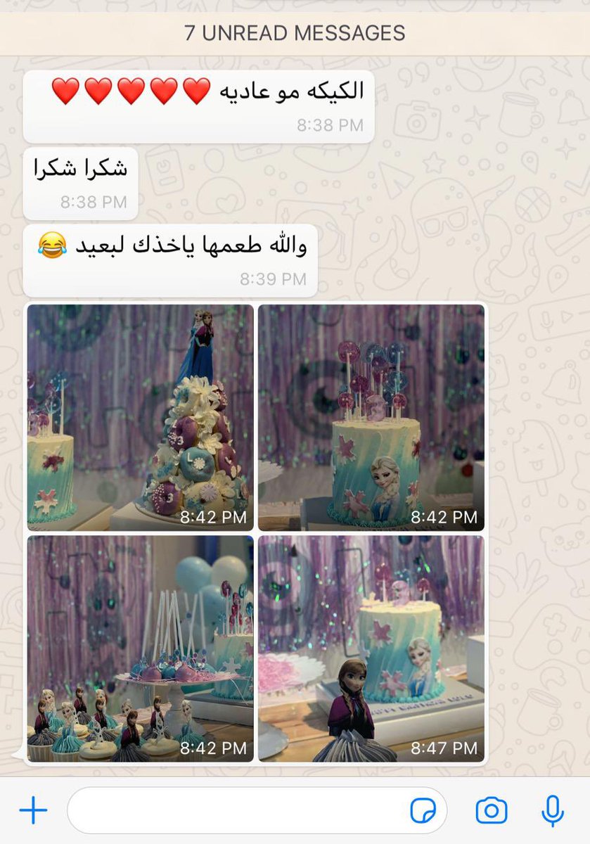 totisweettoti2's tweet photo. #كيكة_فروزن #كب_كيك_فروزن #دونات_فروزن #بوبس_كيك #frozencake #frozencupcake #frozenpops https://t.co/4p9PEFU952
