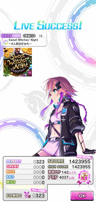 ジグザグのtwitterイラスト検索結果 古い順