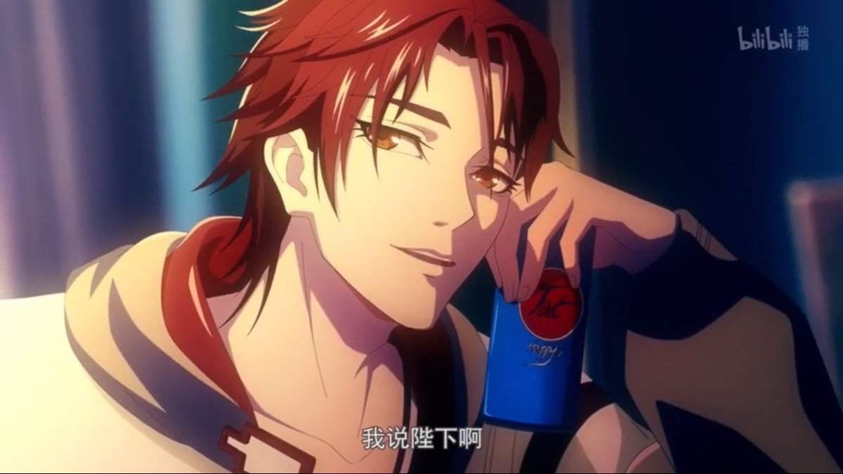 Lie huo jiao chou дунхуа. топить в вине бушующее пламя печали. топить в вине бушующее пламя печали lie huo jiao chou. бушующее пламя печали новелла. топи в вине будущее пламя печали.