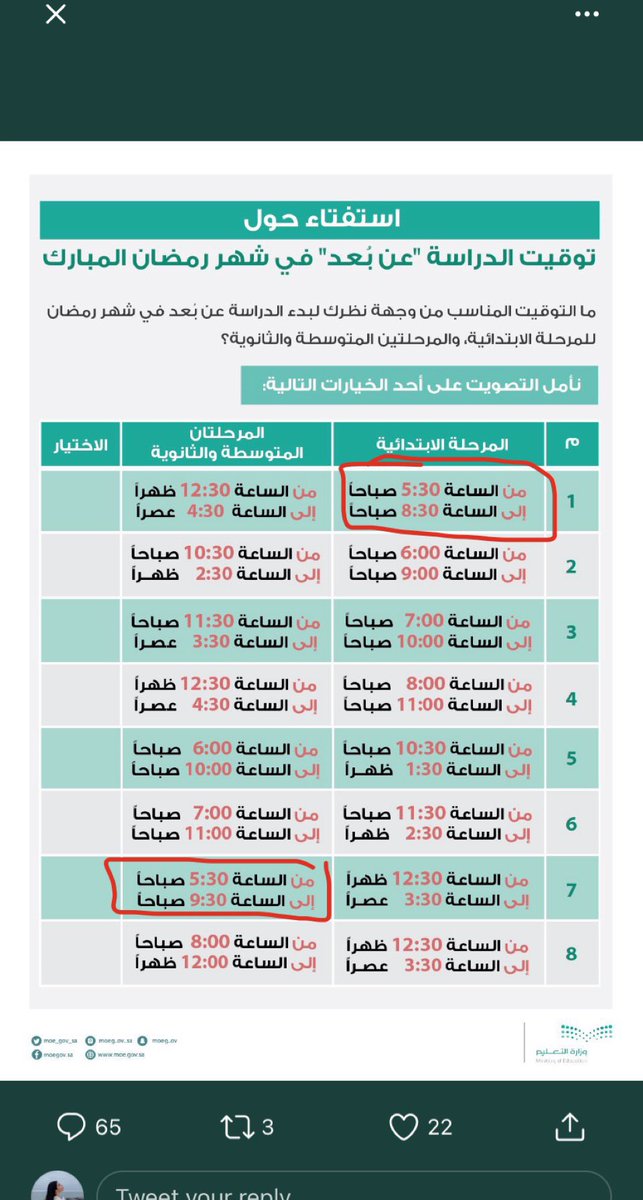 pnhuif's tweet photo. @AJELNEWS24 https://t.co/HfsAvIzGYR