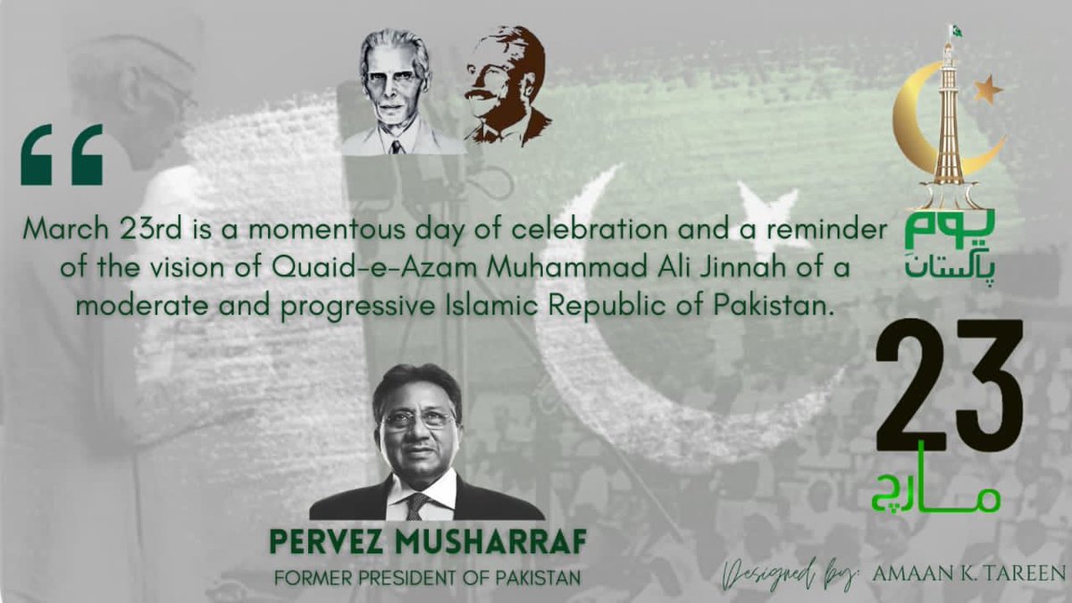 Pervez Musharraf (@P_Musharraf) on Twitter photo 2021-03-22 21:16:13