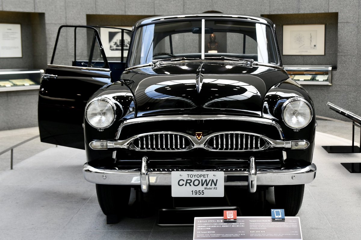 bpsrr4851's tweet photo. トヨペット クラウンRS型
1955年
#toyota #tyopet #crown #modelrs
#トヨタ博物館 #ト博 #toyotaautomobilemuseum https://t.co/ObinN5DKF7