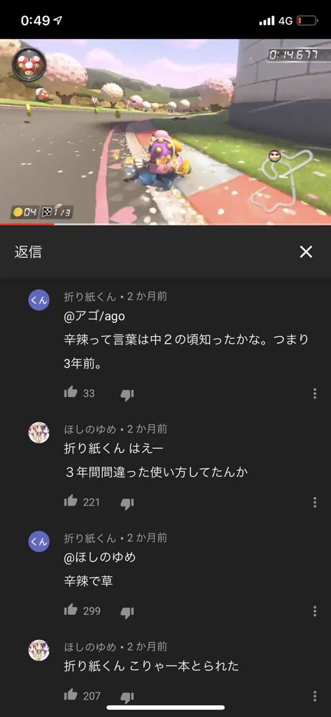 ExHSMRcVkAAuusS?format=webp&