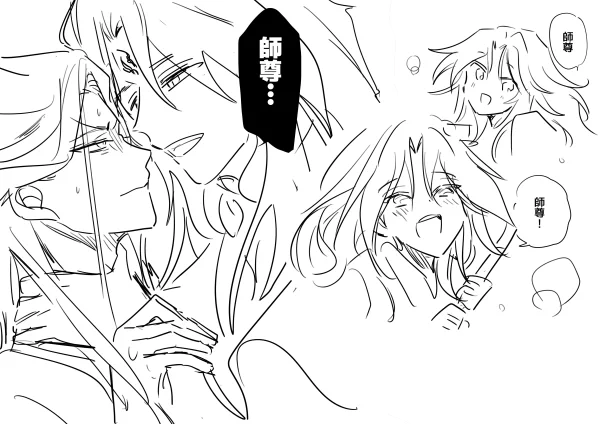 弟子と仲良くふわふわ仲良しデイスだったのに成長して再会したら愛憎うずまく殺伐ホラー編が始まった… #さはんメモ 