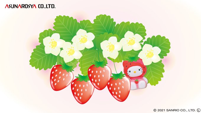 おはようございます。今日は #とちぎのいちごの日。栃木はいちごの生産量が半世紀に渡って日本一まさに王国(写真は、栃木限定・いちごハローキティ ※商品は売切・在庫無しの場合がございます)#ご当地キティ #gotochikitty #3月25日 