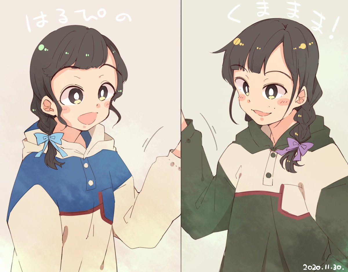 ② 