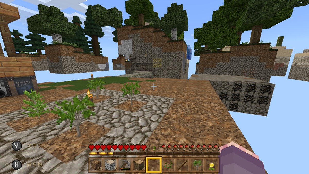 Etiqueta マイクラ好き Al Twitter