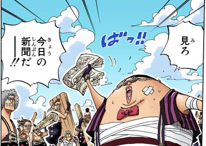エニエスのtwitterイラスト検索結果