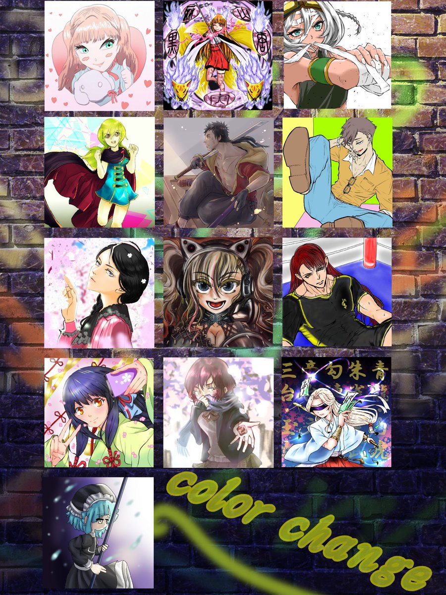 aokuma_5's tweet photo. 企画「他所の人の線画を塗ってみよう」
皆さん普段とは違う絵柄に色を着けるという事で新鮮な気分で塗って頂けました！
今回も皆さんありがとうございました🙇‍♂️ https://t.co/LQ5EZCM0Bt