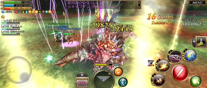 Bokko911さんのイラストまとめ