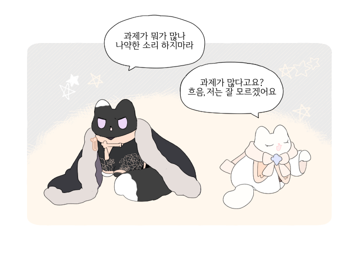 island79_7's tweet photo. 🐈‍⬛ https://t.co/hHHUGhxgEu