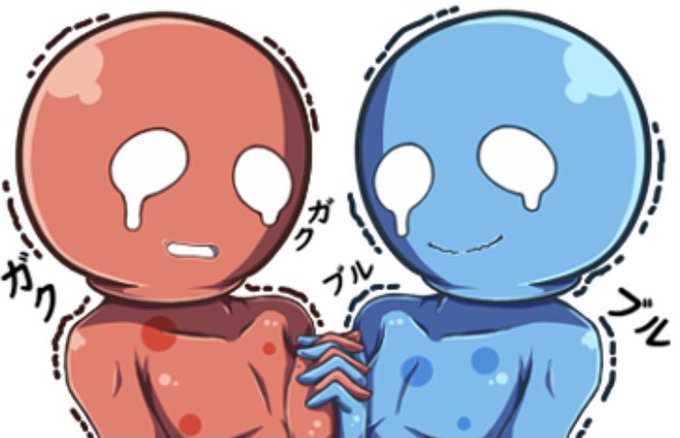 独身のtwitterイラスト検索結果 独身のtwitterイラスト検索結果