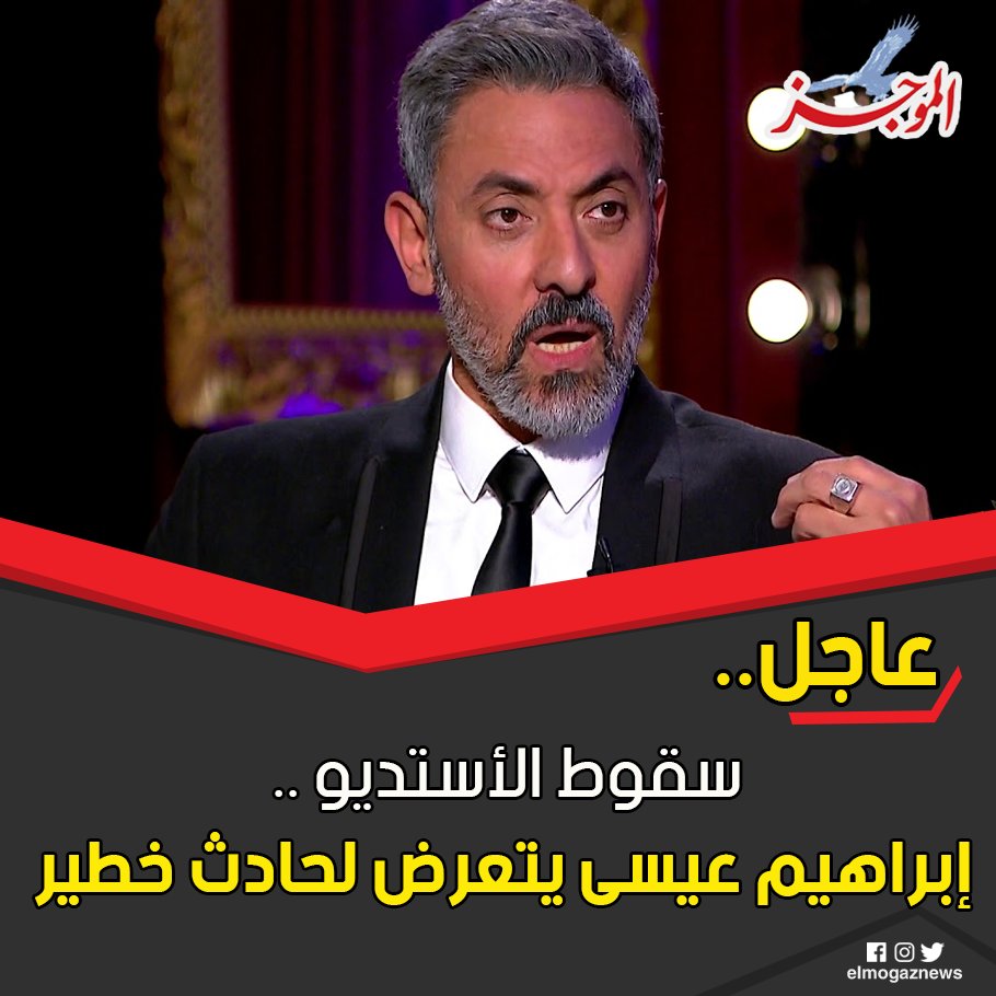 فتحى عبد الوهاب فى صراع مع زوجته الأجنبية بسبب أبناءه شاهد من هنا