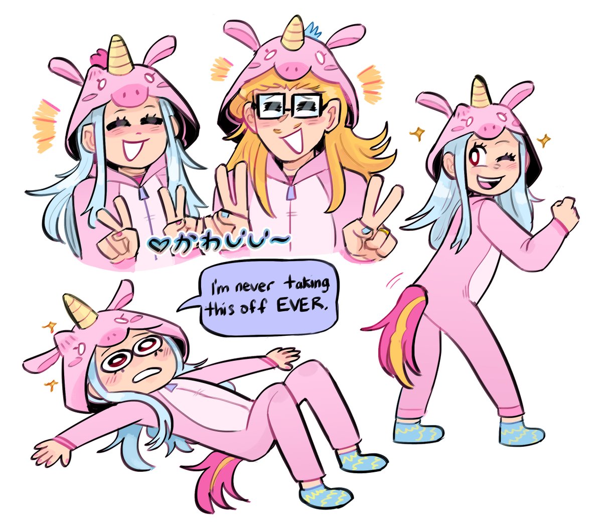 present mic and eri, being adorable as usual 
