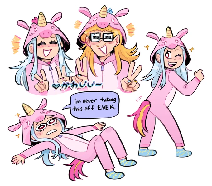 present mic and eri, being adorable as usual 