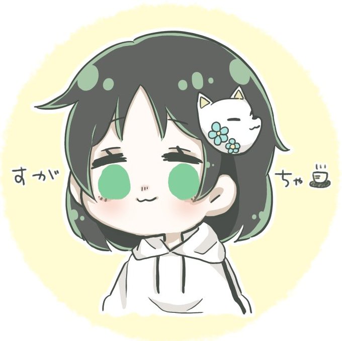 今日も1日頑張るぞのtwitterイラスト検索結果 今日も1日頑張るぞのtwitterイラスト検索結果