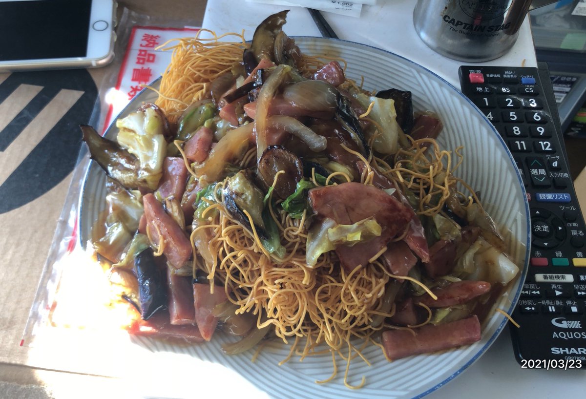 osieteTin's tweet photo. #todays朝ごはん　#朝ごはん
#皿うどん　#カタヤキソバ
やっぱりナスが美味い。
ここ最近ナスが高くて買ってなかった https://t.co/Ml8nbmnVaO