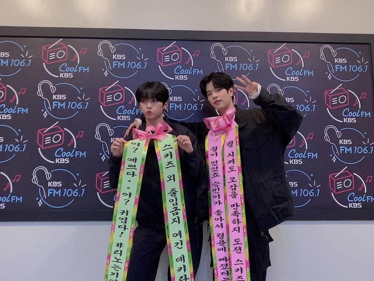 짱귀엽다...🥺❣️