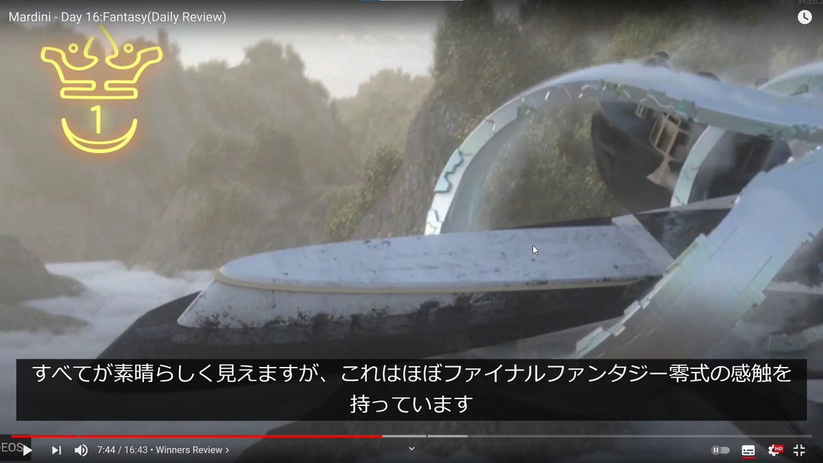 Tf Siri Furuya お Fantasyのレビュー出てる ファイナルファンタジー零式かぁ 俺ffシリーズプレイした事無い上に内容も良く知らないんだけどな