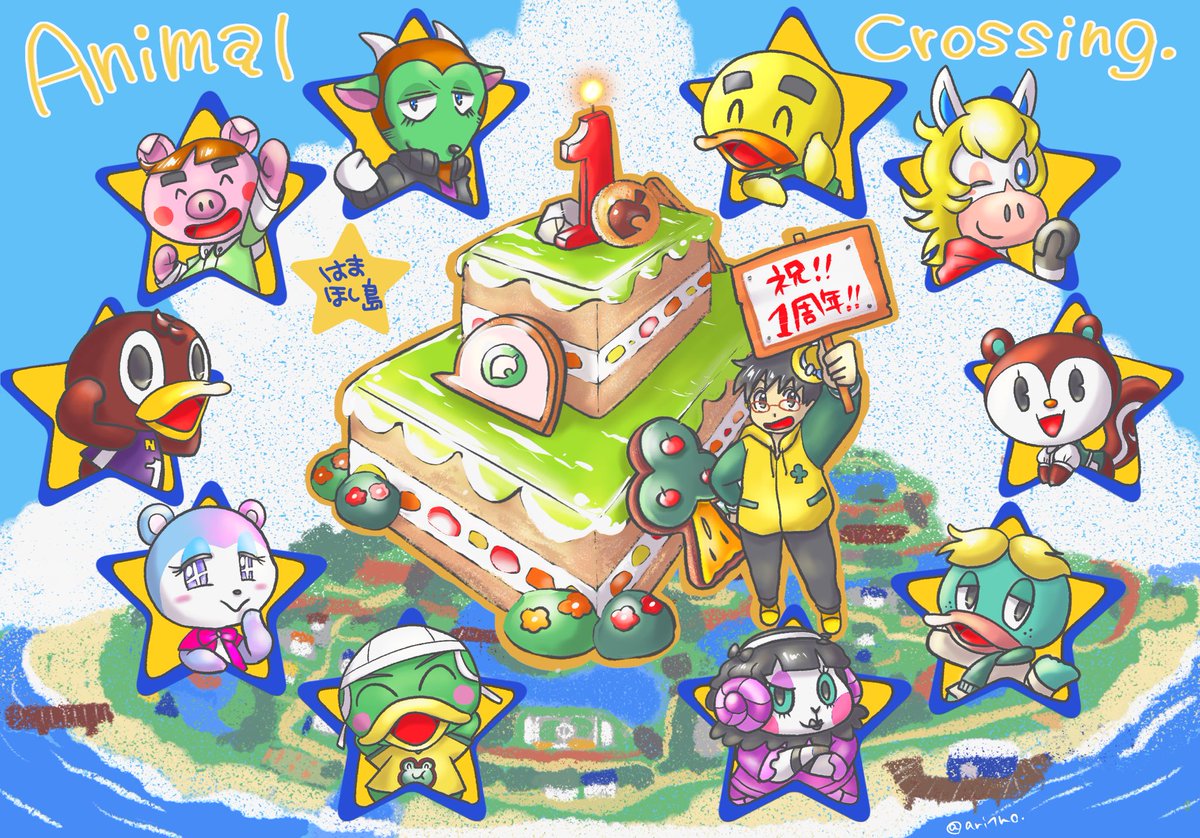 Twoucan あつ森一周年 の注目ツイート イラスト マンガ コスプレ モデル Twoucan あつ森一周年 の注目ツイート イラスト マンガ コスプレ モデル