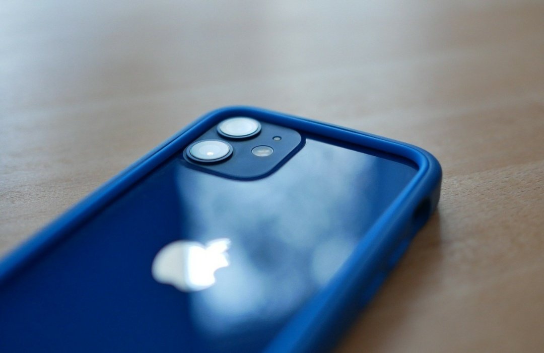 MyTechlite's tweet image. did you know apple added a secret button on your iphone! visit this blogpost to know more about it. 
#apple
#applebacktap
#iOS14 mytechlite.com/how-to-use-you…