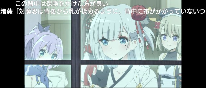 背中が 高画質 のtwitterイラスト検索結果 古い順 背中が 高画質 のtwitterイラスト検索結果 古い順