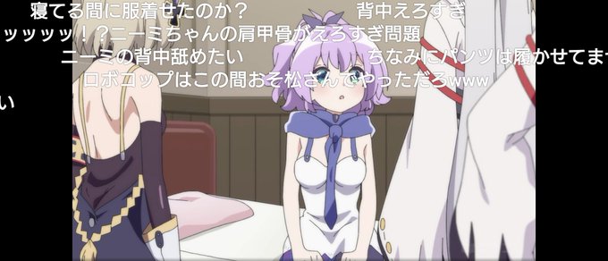 背中が 高画質 のtwitterイラスト検索結果 古い順 背中が 高画質 のtwitterイラスト検索結果 古い順