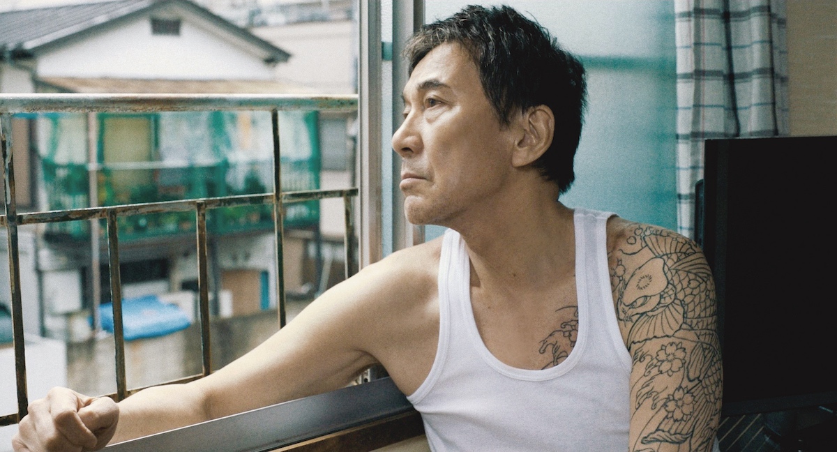 金融腐食列島呪縛