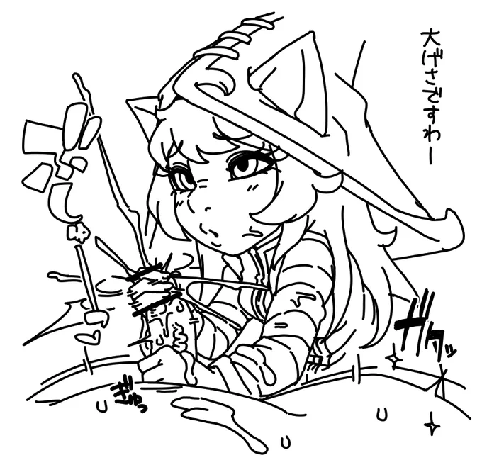 もー 
