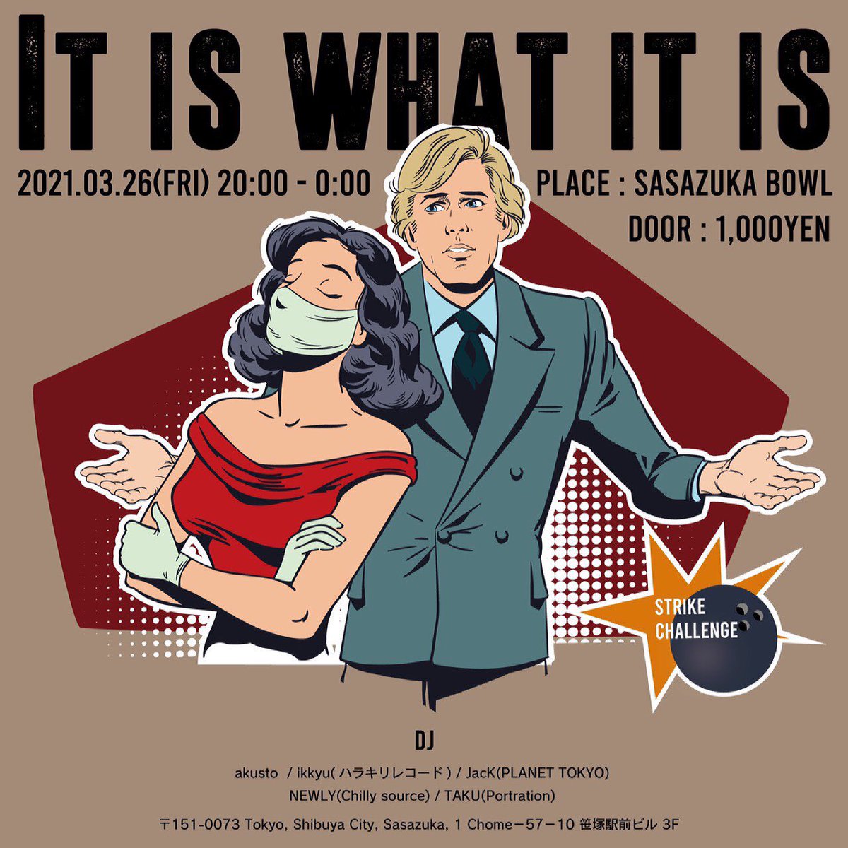 ハラキリレコード 公式 Harakirirecord Twitter