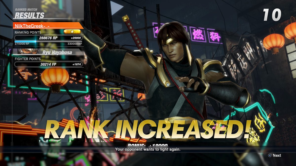 Nikos Giagias 🆖 tweet media