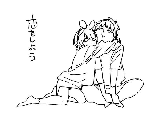 おはようございます。 