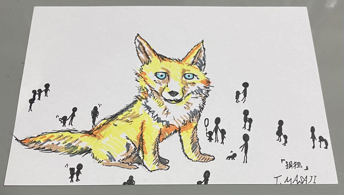 テーマお題頂いて描いてみました