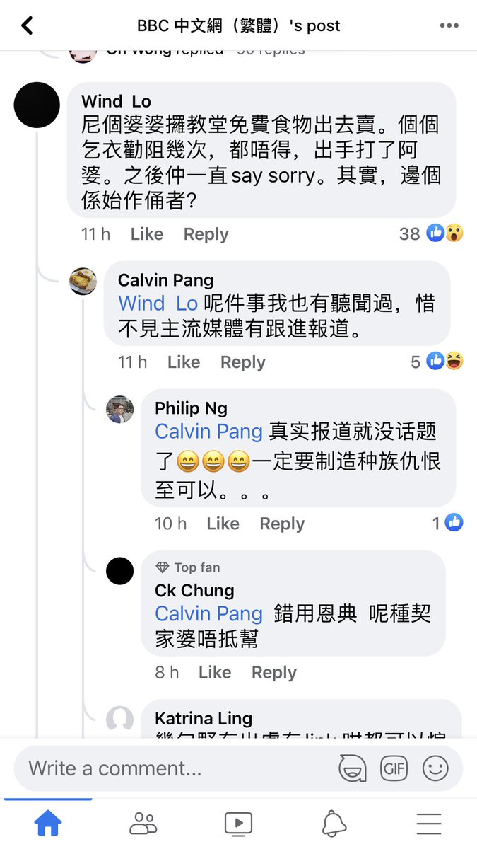 PengMelb's tweet photo. There has been rumors since the San Francisco granny getting attacked indicating the white man was persuading her not to sell food donations, and humbly defensible when the granny hit on him first.

The fact is the man was escaping from the arrest after assault an 80 yo elderly. https://t.co/LaXOf8NbQB