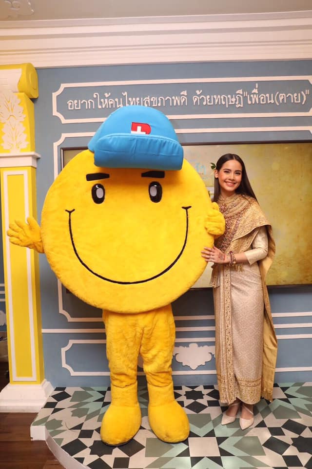 yellowtablet's tweet photo. น้องเม็ดเหลืองกับพี่ญาญ่า #ญาญ่า #RayaAndTheLastDragon #ญาญ่าอุรัสยา #RayaTH #บาคามอล #ยาพาราเม็ดเหลือง #ตามหาที่711 https://t.co/xAYg1ZbO7H