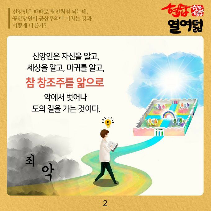 호수의아침 (@koo8242) on Twitter photo 