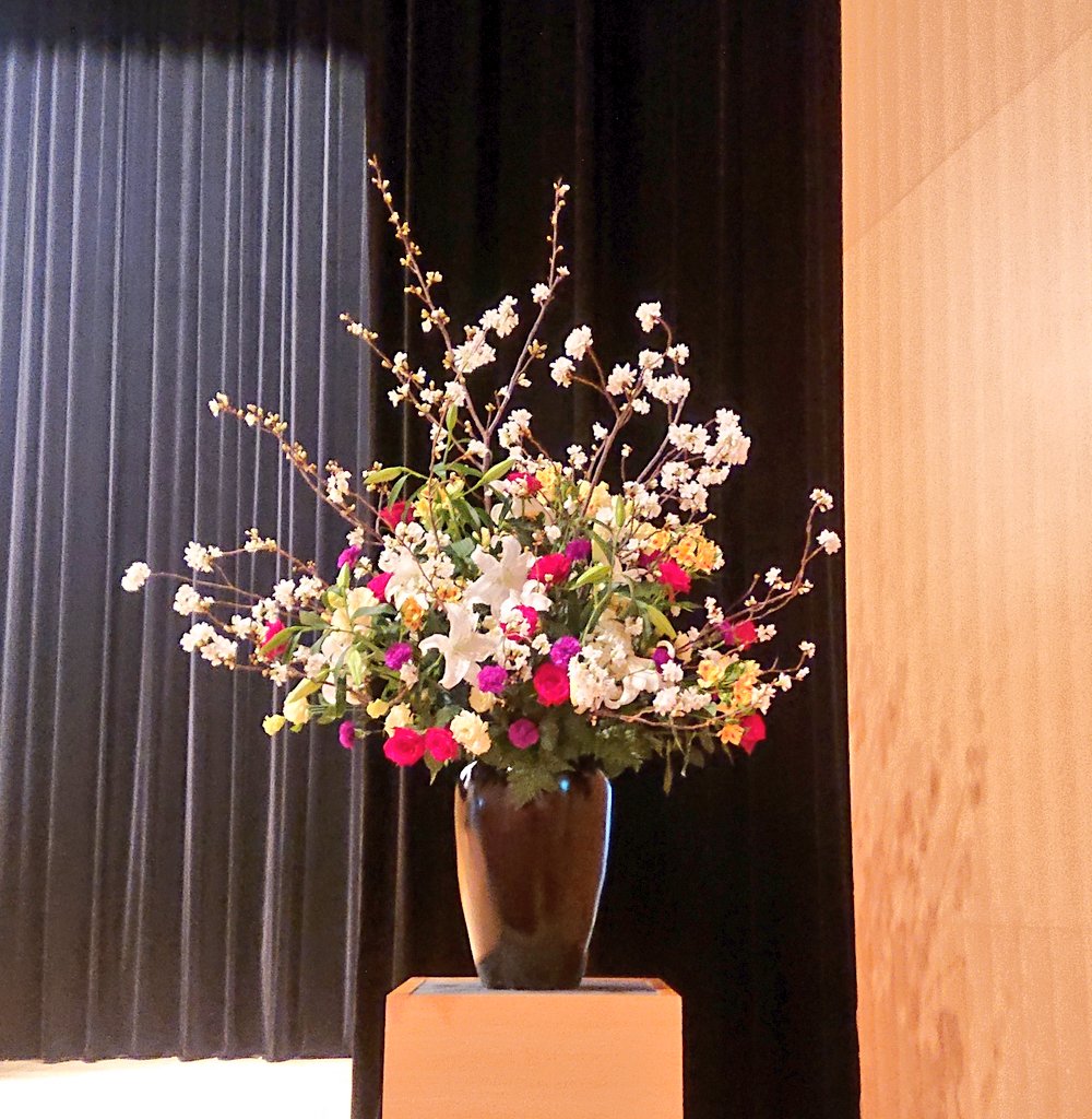 つぼ花 Twitter Search Twitter