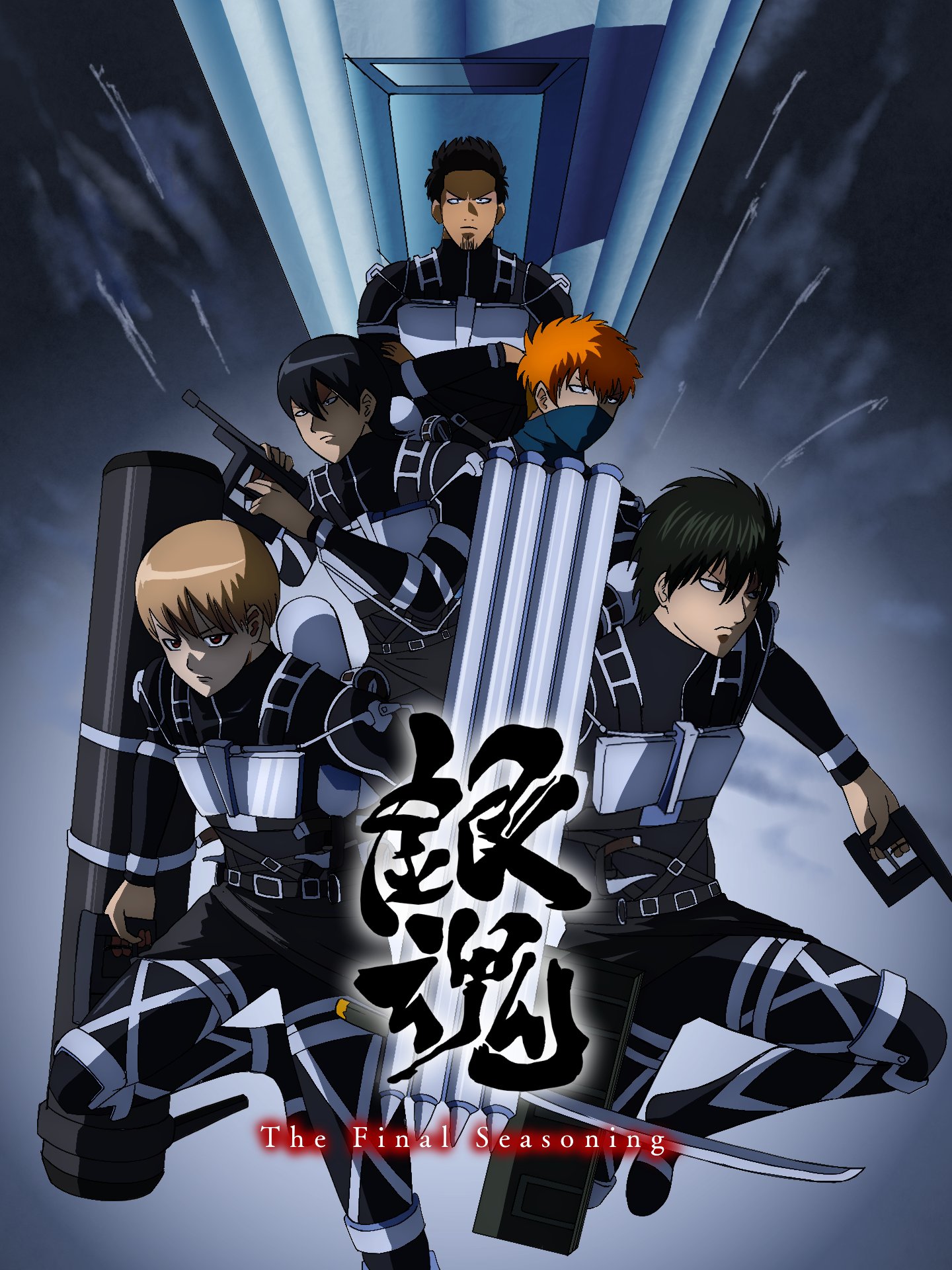 Muhammad Fikri Shinsengumi Gintama X Survey Corps Aot My Fanart Attackontitan Aotseason4 Attackontitanfinalseason 進撃の巨人 進撃の巨人thefinalseason Shingekinokyojin Aot Gintama 銀魂 真選組 銀魂は永遠なんかじゃ足りねえや