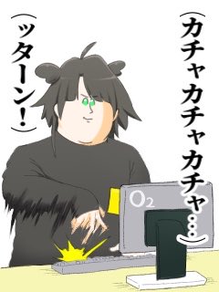 地獄のミサワのtwitterイラスト検索結果 地獄のミサワのtwitterイラスト検索結果