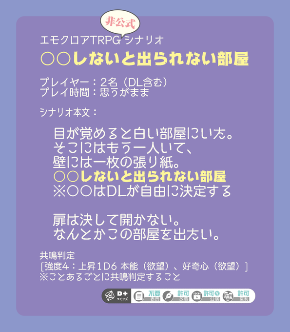 ぱぱびっぷさん の人気ツイート 1 Whotwi グラフィカルtwitter分析