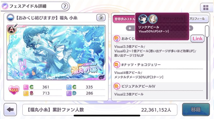 カリメロのtwitterイラスト検索結果 古い順