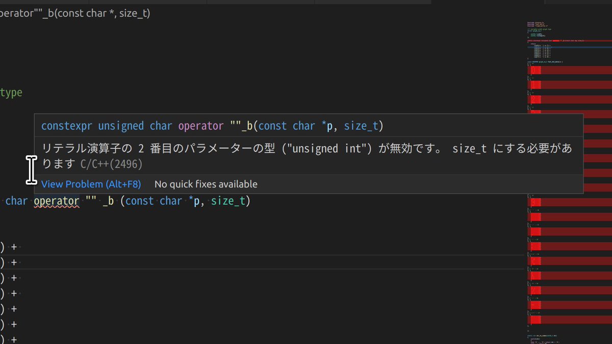 Ms Hotワード Ms Hotワード
