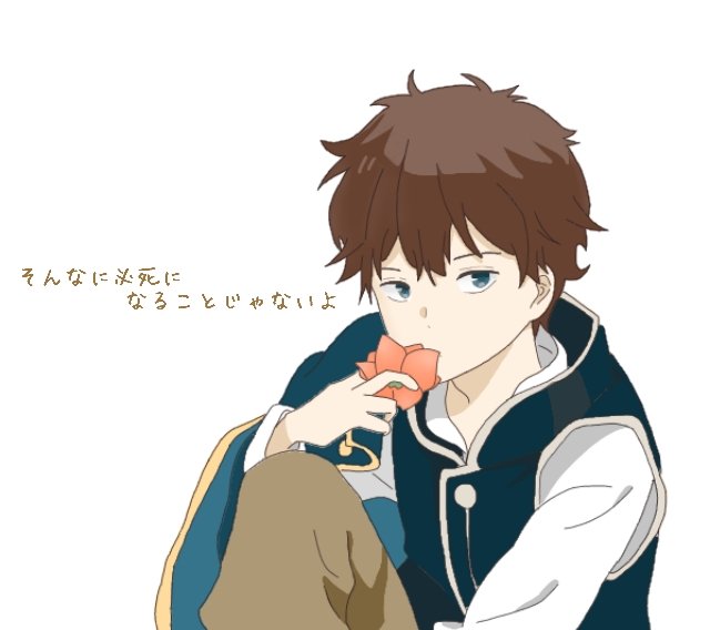 赤髪の白雪のtwitterイラスト検索結果